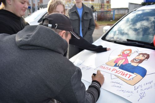 В Верхнем Услоне прошла акция «Папы рулят»