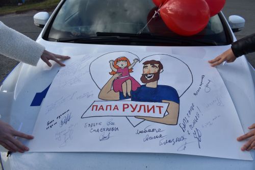 В Верхнем Услоне прошла акция «Папы рулят»