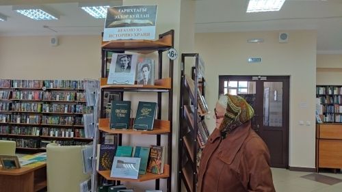 В районной библиотеке открылась выставка к 95-летию Нурихана Фаттаха