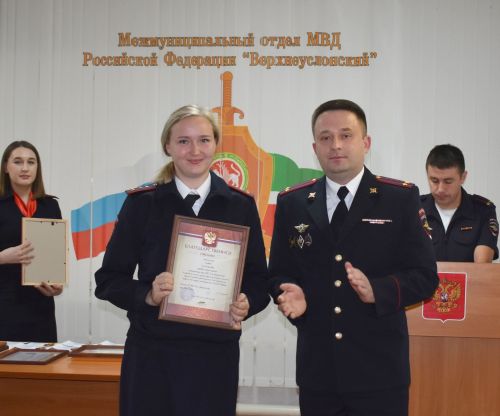 Сотрудники Верхнеуслонской полиции отмечают профессиональный праздник
