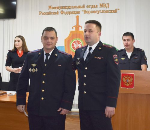 Сотрудники Верхнеуслонской полиции отмечают профессиональный праздник