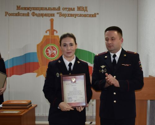 Сотрудники Верхнеуслонской полиции отмечают профессиональный праздник