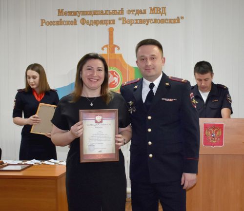 Сотрудники Верхнеуслонской полиции отмечают профессиональный праздник