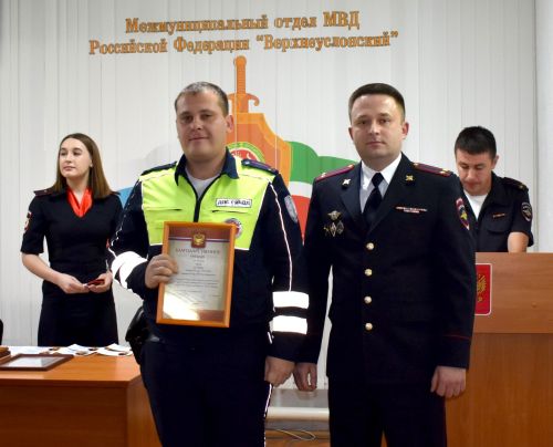 Сотрудники Верхнеуслонской полиции отмечают профессиональный праздник