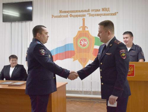 Сотрудники Верхнеуслонской полиции отмечают профессиональный праздник
