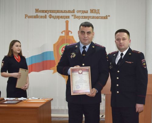 Сотрудники Верхнеуслонской полиции отмечают профессиональный праздник