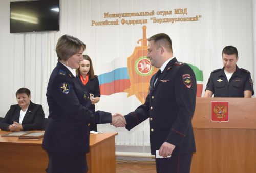 Сотрудники Верхнеуслонской полиции отмечают профессиональный праздник