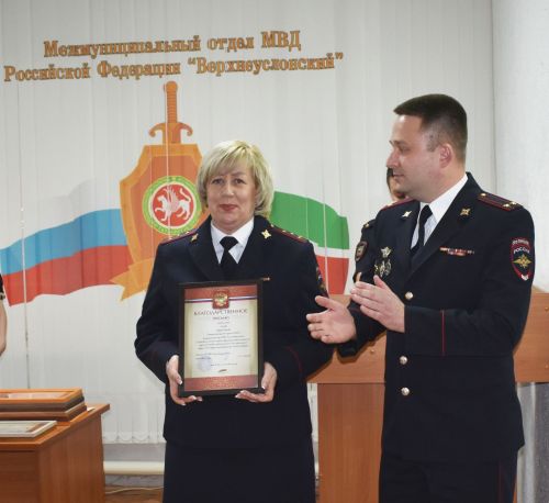 Сотрудники Верхнеуслонской полиции отмечают профессиональный праздник