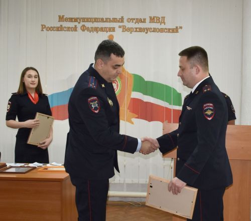 Сотрудники Верхнеуслонской полиции отмечают профессиональный праздник