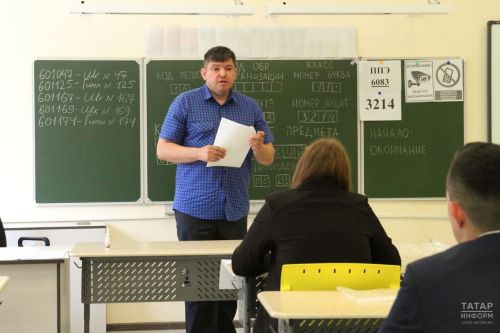 Стало известно расписание ЕГЭ и ОГЭ на 2024 год