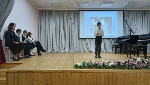 В Детской школе искусств состоялась встреча, посвященная творчеству Рахманинова