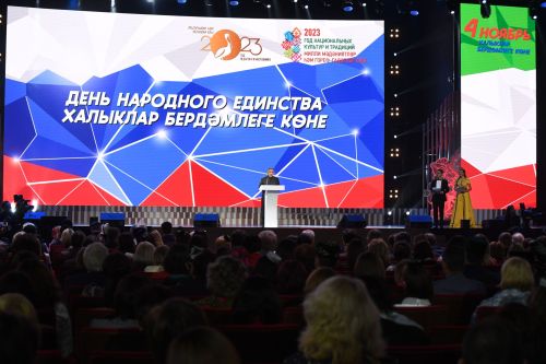 Культработники района получили почти полмиллиона рублей на развитие этнокультурных проектов