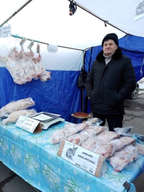 Казанда авыл хуҗалыгы ярминкәләре уза
