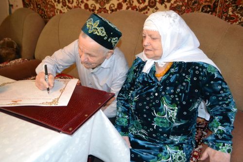 Супруги Гаязовы из Печищ отпраздновали железную свадьбу