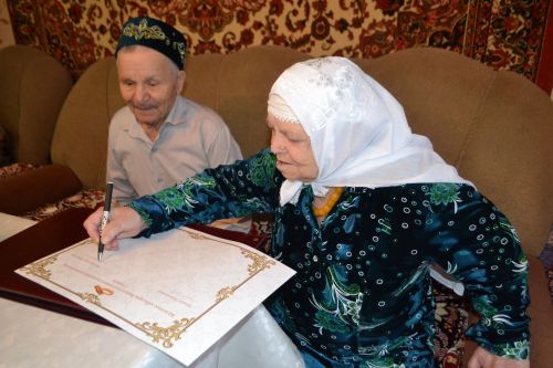 Супруги Гаязовы из Печищ отпраздновали железную свадьбу