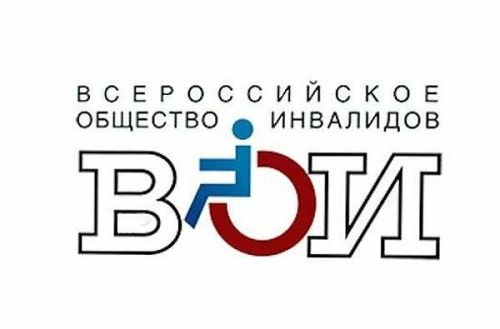 В Верхнеуслонском обществе инвалидов выбрали председателя