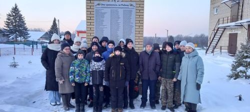 Октябрьский авылында Ватан Геройлары көнен билгеләп үттеләр