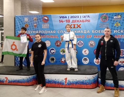 Верхнеуслонские каратисты в десятке лучших спортсменов России