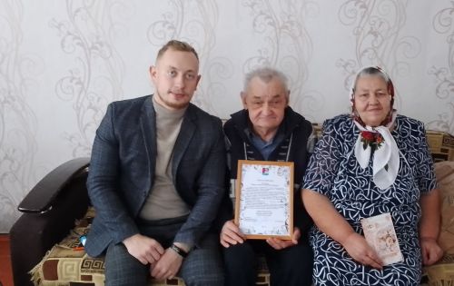Супруги Укадеровы из Ямбулатова отметили золотую свадьбу