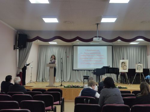 В Верхнем Услоне прошла научно-практическая конференция имени Салиха Сайдашева