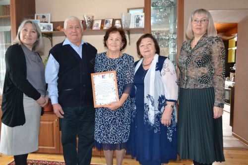 50 лет совместной жизни отметили супруги Аюпжановы из Нижнего Услона