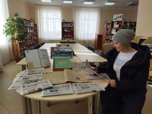 К юбилею «Волжской нови» в Центральной библиотеке оформлена ретро-выставка
