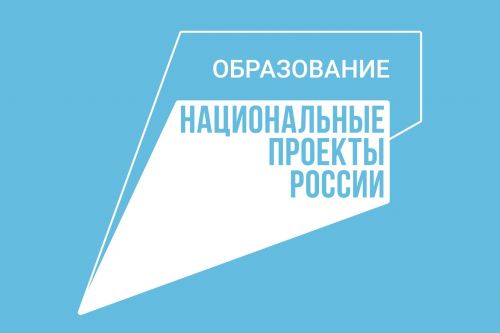 Школа в Челнах и еще 117 центров «Точка роста» появились в РТ по нацпроекту в 2022 году