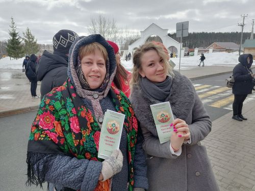 Сотрудники районной библиотеки рассказали верхнеуслонцам об истории и традициях Навруза