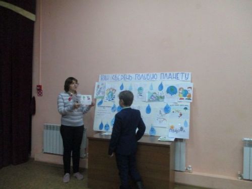 В Кильдееве обсуждали вопросы экологии и сохранения природных ресурсов