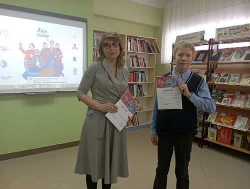 В Верхнем Услоне прошел муниципальный этап Всероссийского конкурса юных чтецов «Живая классика»