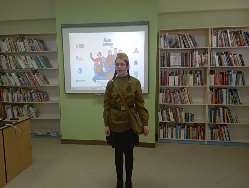 В Верхнем Услоне прошел муниципальный этап Всероссийского конкурса юных чтецов «Живая классика»