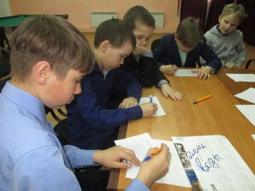В Кильдееве обсуждали вопросы экологии и сохранения природных ресурсов