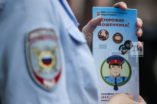 Мошенничество: как распознать и не пойти на поводу у злоумышленников