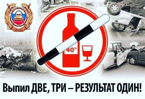 В Верхнеуслонском районе задержали нетрезвого водителя