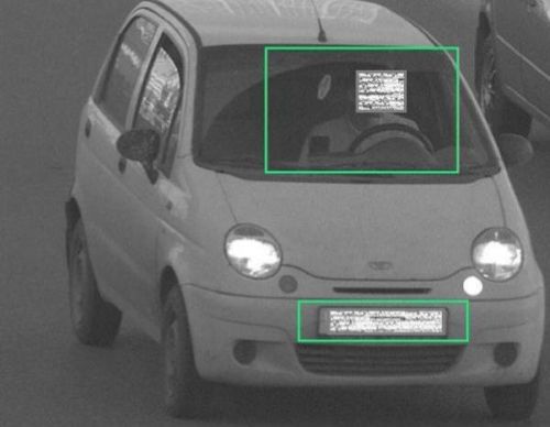 Кагыйдә  бозучыларга  административ  җаваплылык  каралган
