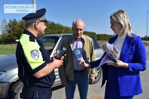 В Татарстане на трассе Госавтоинспекция провела акцию «Я за трезвое вождение»