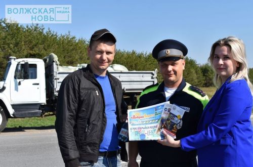 В Татарстане на трассе Госавтоинспекция провела акцию «Я за трезвое вождение»