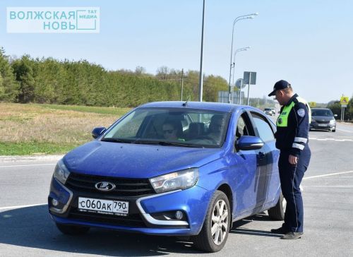 В Татарстане на трассе Госавтоинспекция провела акцию «Я за трезвое вождение»