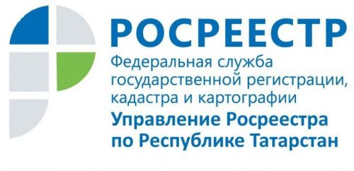 В Татарстане начались комплексные кадастровые работы