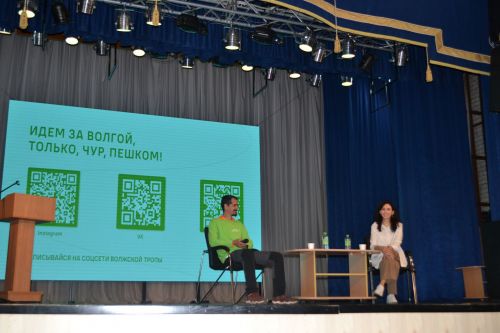 В Верхнем Услоне презентовали республиканский проект «Волжская тропа»