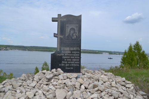 В Верхнем Услоне презентовали республиканский проект «Волжская тропа»