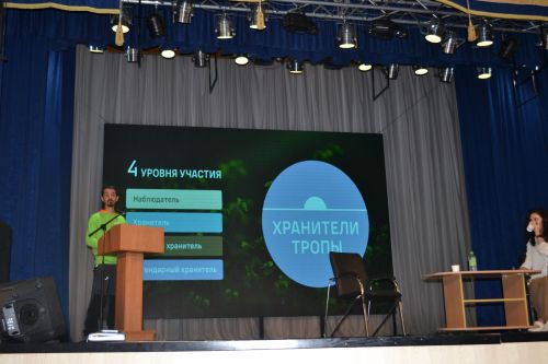 В Верхнем Услоне презентовали республиканский проект «Волжская тропа»