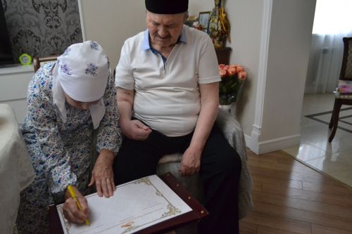 50 лет совместной жизни отметили супруги Ахметшины из Верхнего Услона
