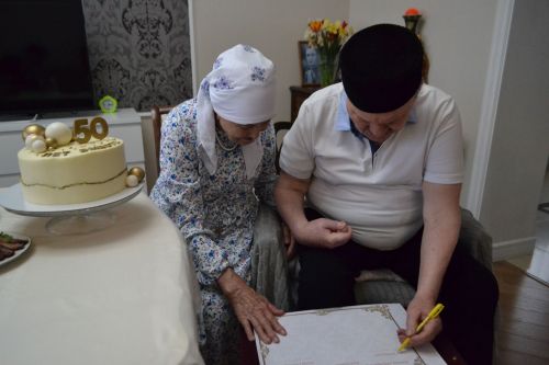 50 лет совместной жизни отметили супруги Ахметшины из Верхнего Услона