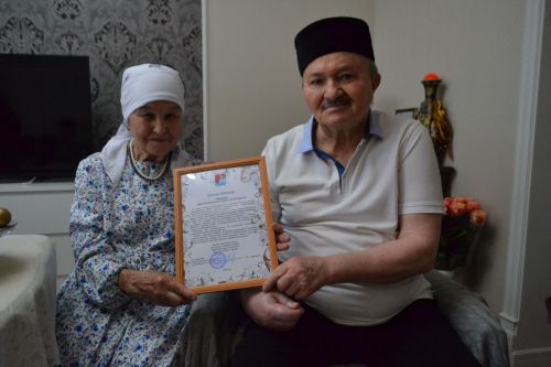50 лет совместной жизни отметили супруги Ахметшины из Верхнего Услона