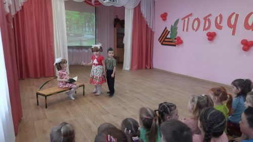 Воспитанники детсада встречали участников СВО с песнями и стихами