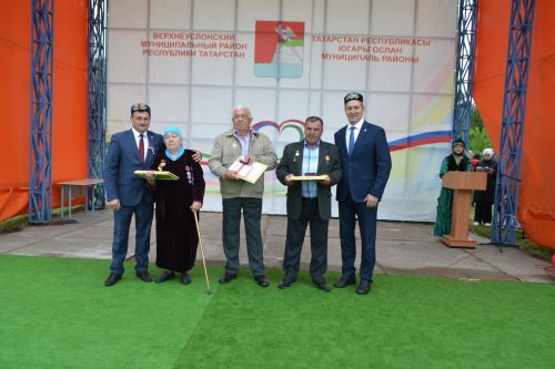 В Верхнем Услоне прошел Сабантуй-2023