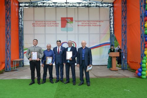 В Верхнем Услоне прошел Сабантуй-2023