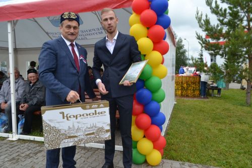 В Верхнем Услоне прошел Сабантуй-2023
