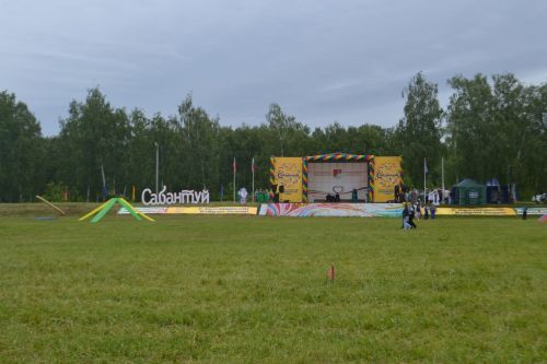 В Верхнем Услоне прошел Сабантуй-2023